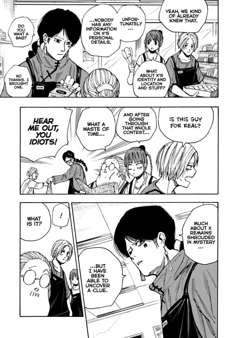 Chapter 37 Death Row Prisoner - Page 5